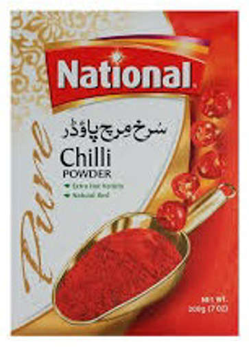 Picture of NATIONAL RED CHILLI POWDER 200GM